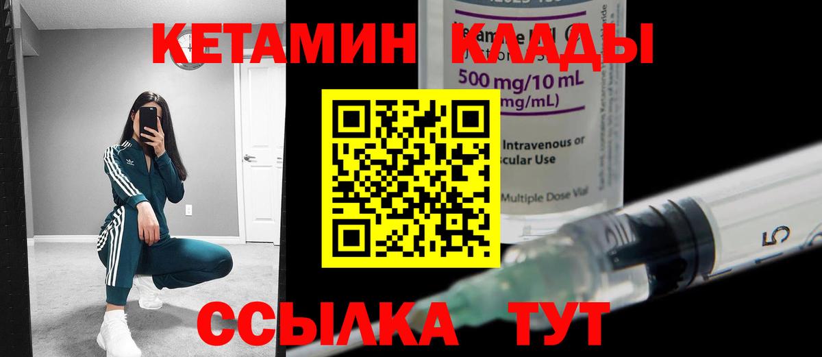 Мефедрон   ГАШ  Канабис  Лысьва  Как найти наркотики?  Экстази  Вход с VPN  Cocaine 