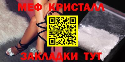 скорость Дубна