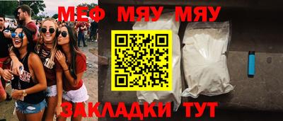 амфетамин Донской