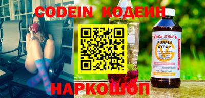 амфетамин Донской