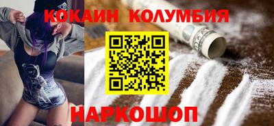 герыч Донецк