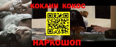 амфетамин Донской