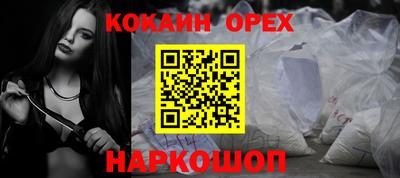 скорость Дубна