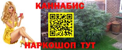 герыч Донецк