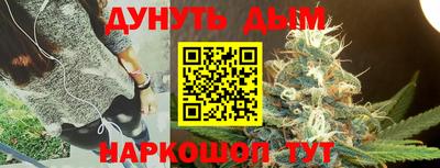 амфетамин Донской