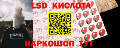 герыч Донецк