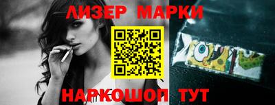 герыч Донецк