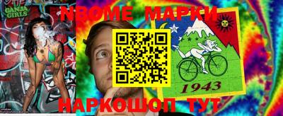скорость Дубна