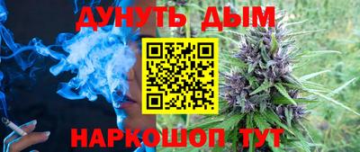 амфетамин Донской