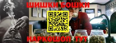 амфетамин Донской