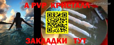скорость Дубна
