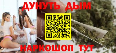 амфетамин Донской