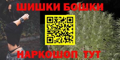 амфетамин Донской
