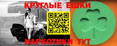 герыч Донецк