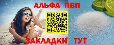 герыч Донецк