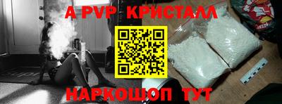 скорость Дубна