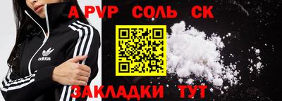 скорость Дубна