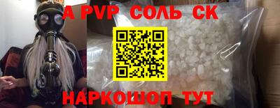 скорость Дубна