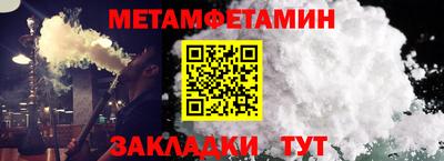 скорость Дубна