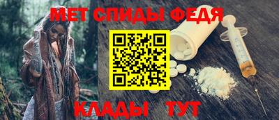 скорость Дубна