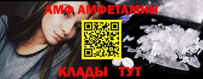 герыч Донецк
