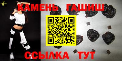 амфетамин Донской
