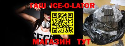 амфетамин Донской