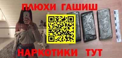амфетамин Донской