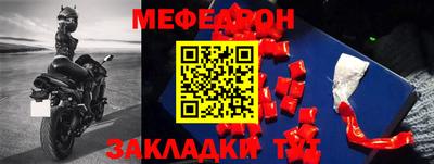 скорость Дубна