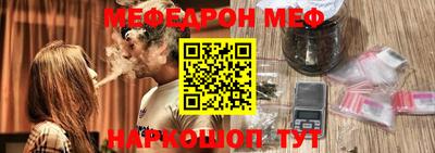 скорость Дубна