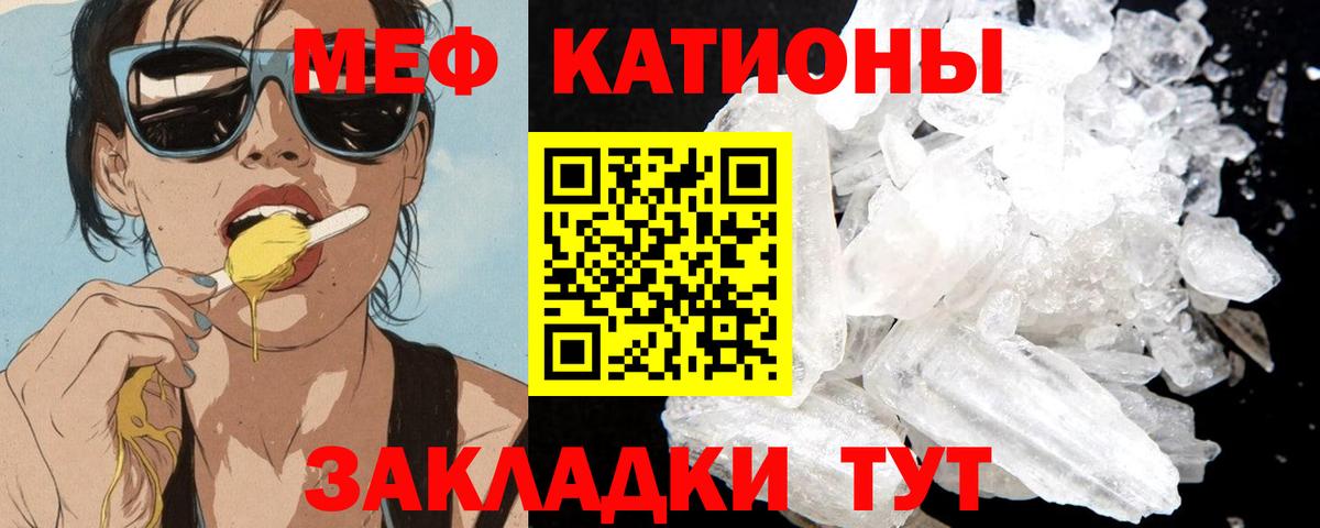 ГАШИШ Лысьва